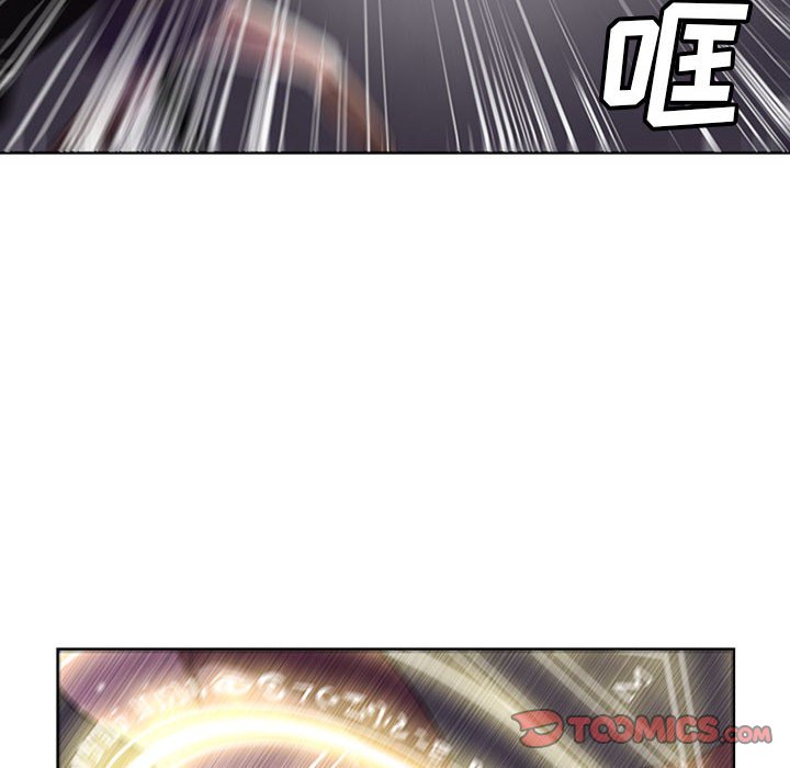第46話 - 第17张