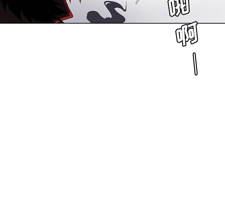 第46話 - 第28张