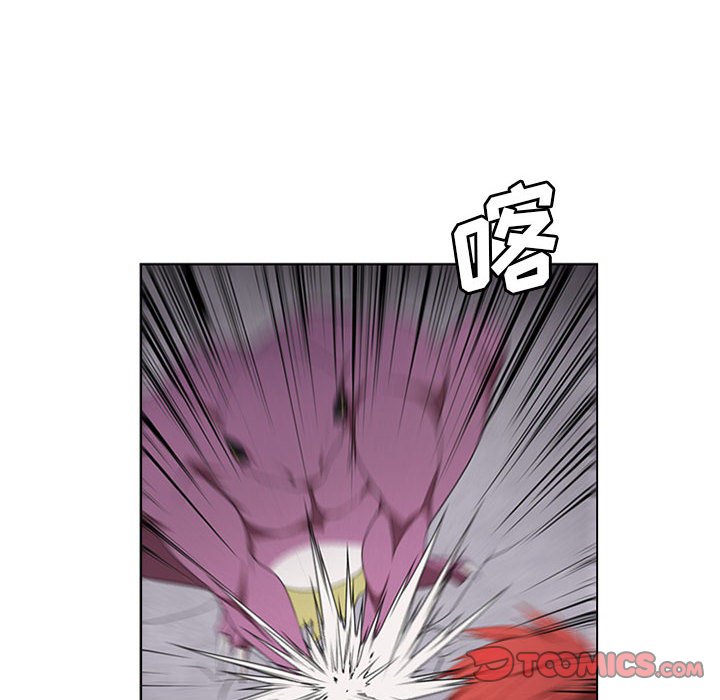 第46話 - 第29张