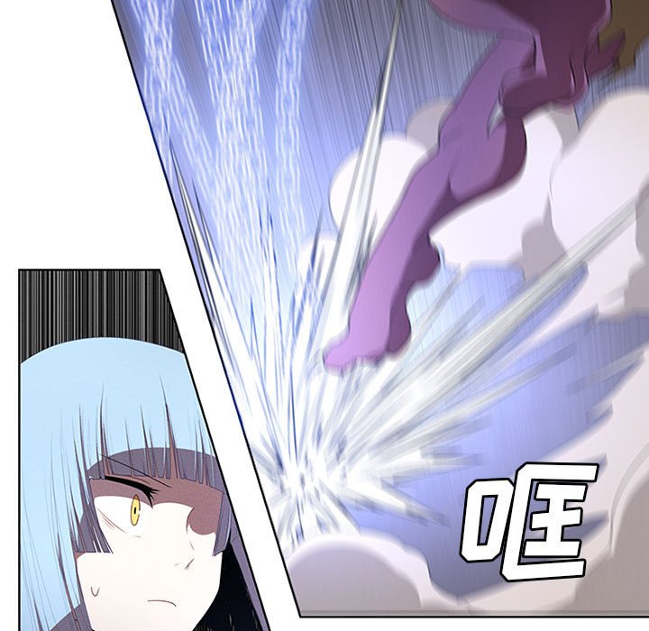第46話 - 第40张