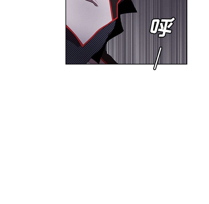 第46話 - 第44张