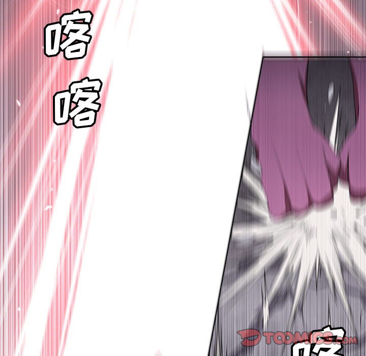 第46話 - 第47张