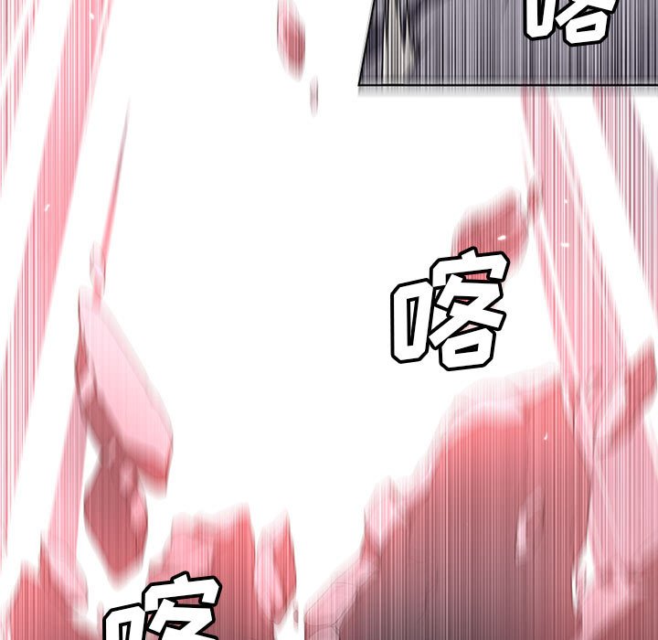 第46話 - 第48张