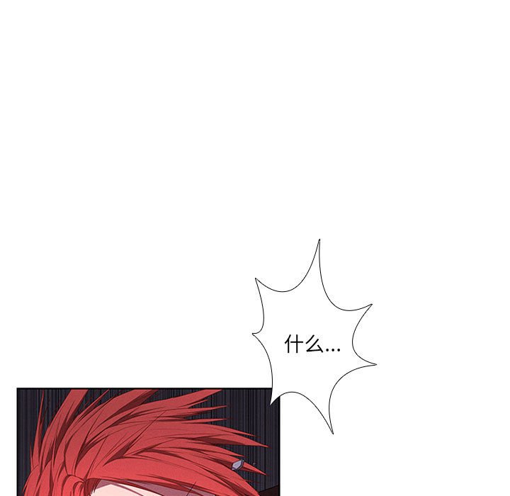 第46話 - 第50张