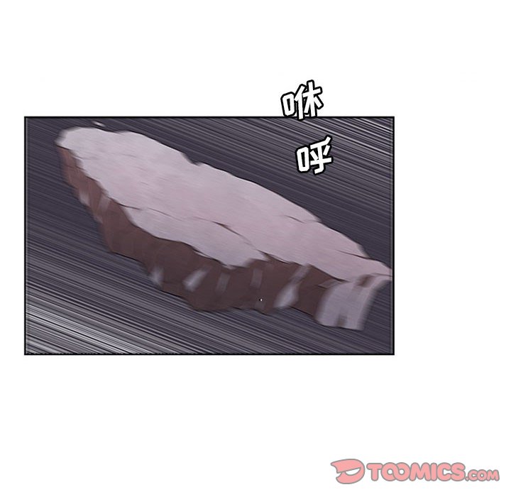 第46話 - 第55张