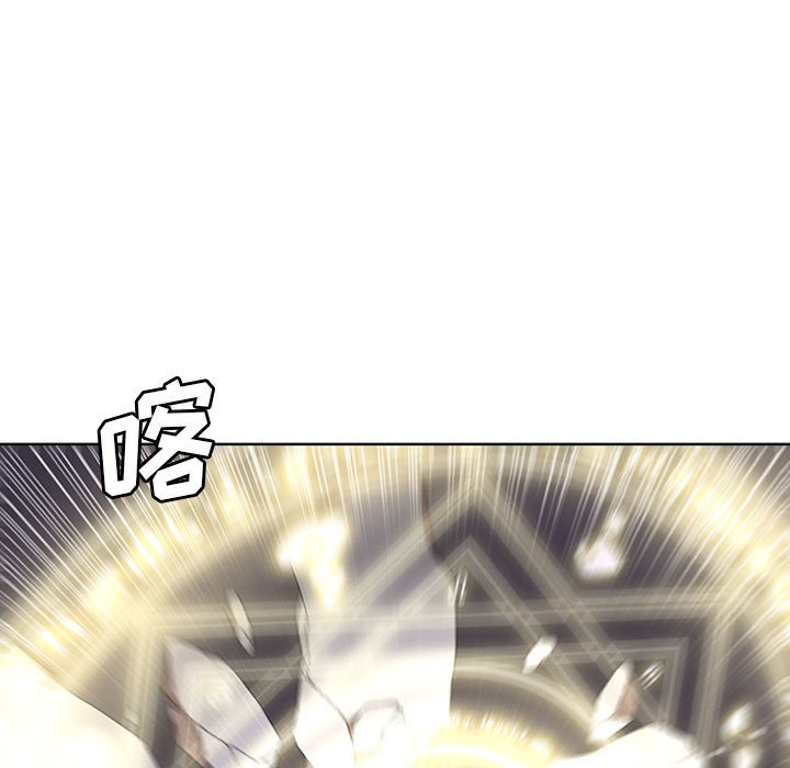 第46話 - 第56张