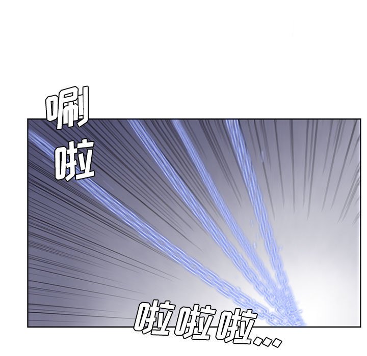 第46話 - 第62张