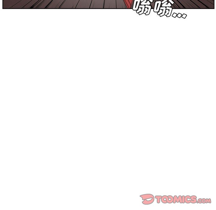 第46話 - 第67张