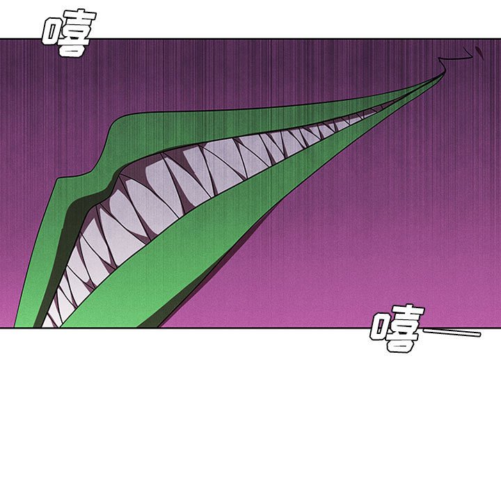 第46話 - 第68张