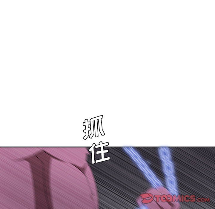 第46話 - 第69张