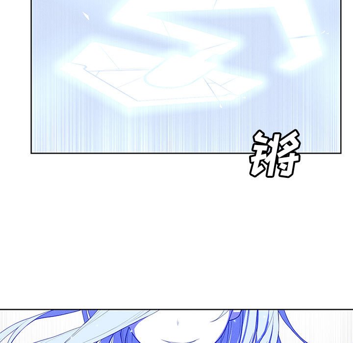 第47話 - 第10张