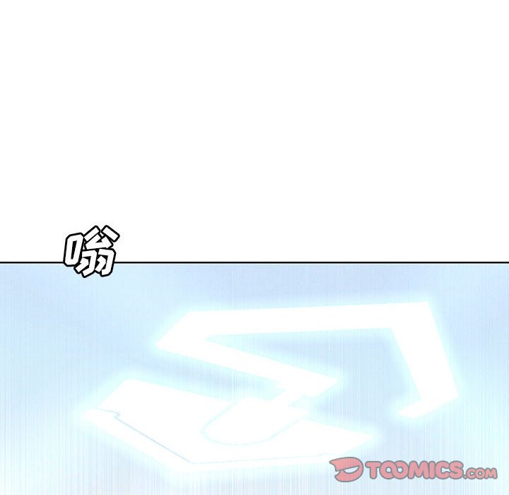 第47話 - 第23张