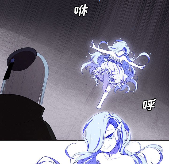 第47話 - 第30张