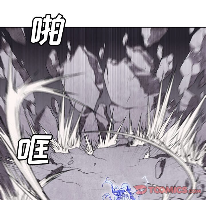 第47話 - 第33张