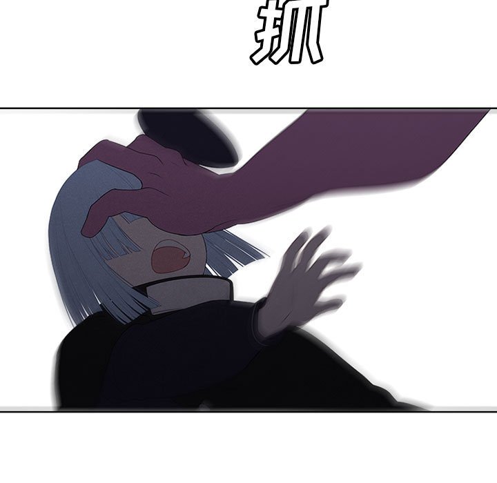 第47話 - 第4张