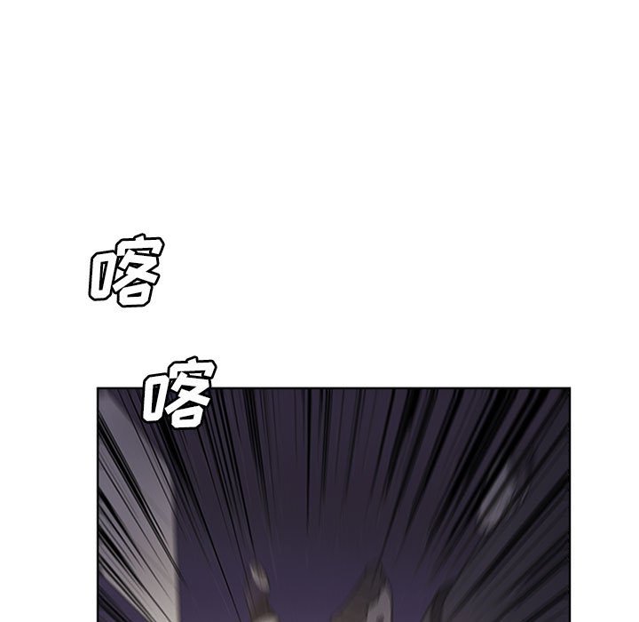 第47話 - 第48张