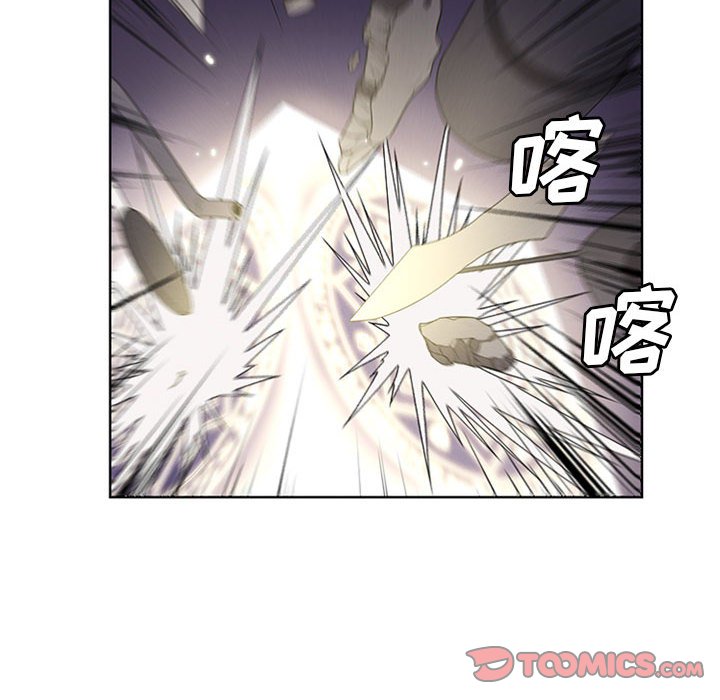 第47話 - 第49张
