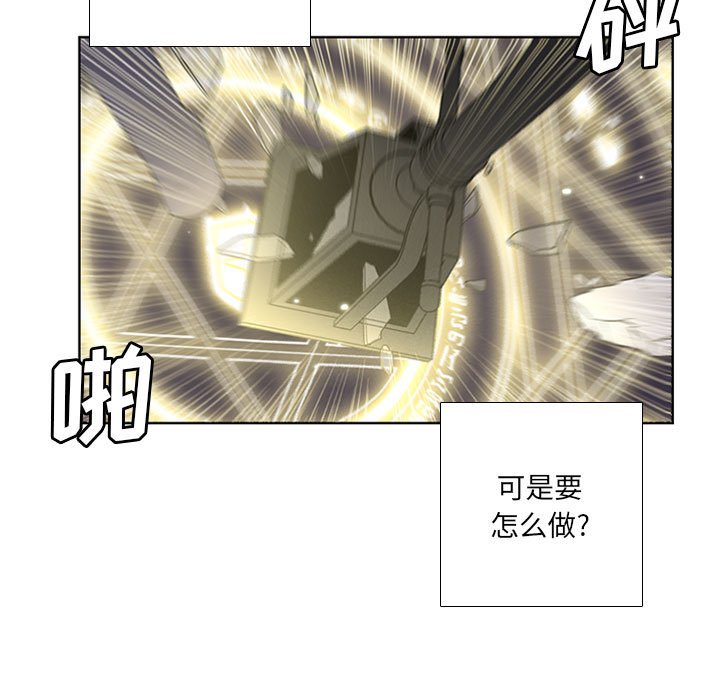 第47話 - 第56张