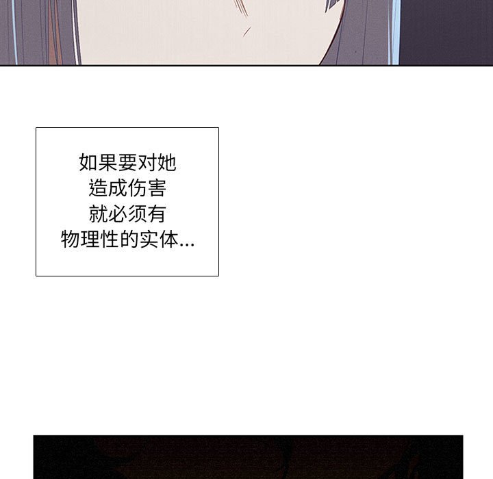 第47話 - 第58张