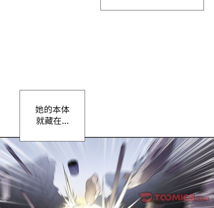 第47話 - 第63张