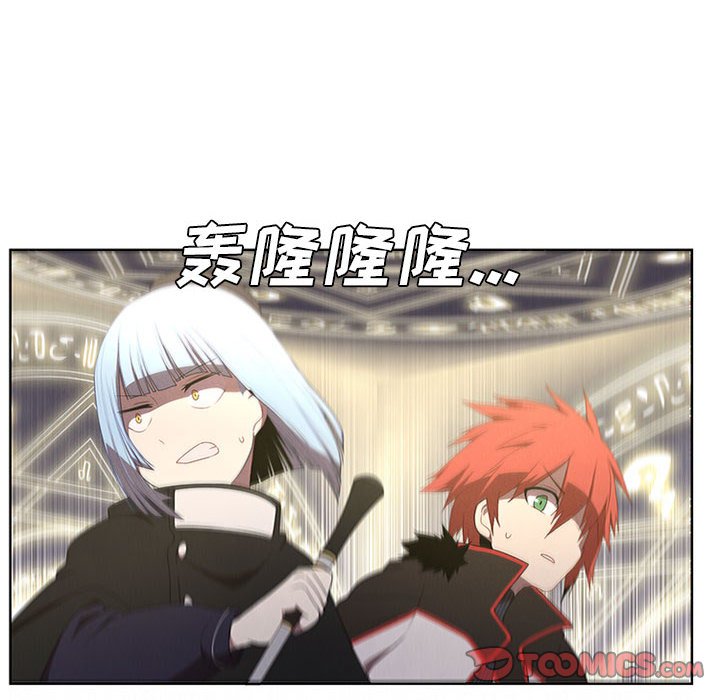 第47話 - 第65张