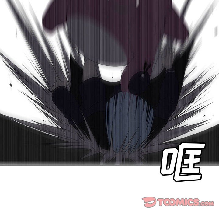第47話 - 第7张