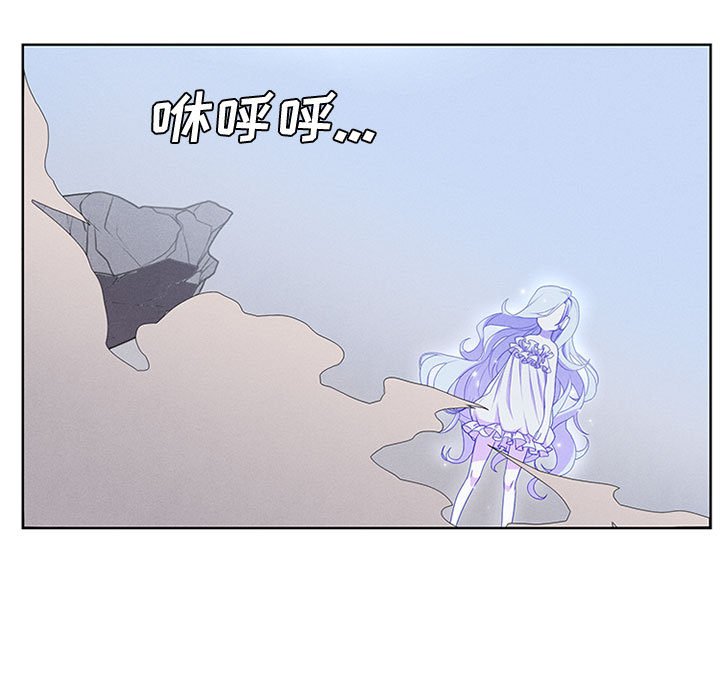 第48話 - 第12张