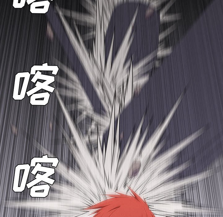 第48話 - 第28张
