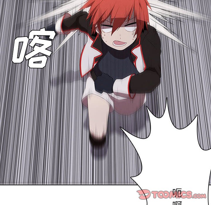 第48話 - 第29张