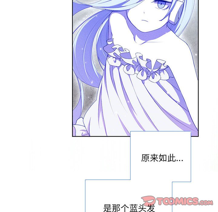 第48話 - 第35张