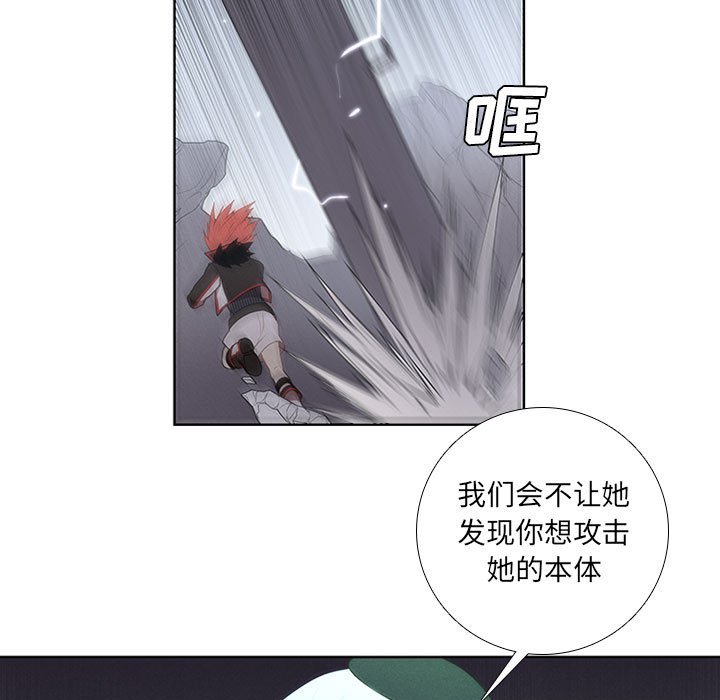 第48話 - 第58张