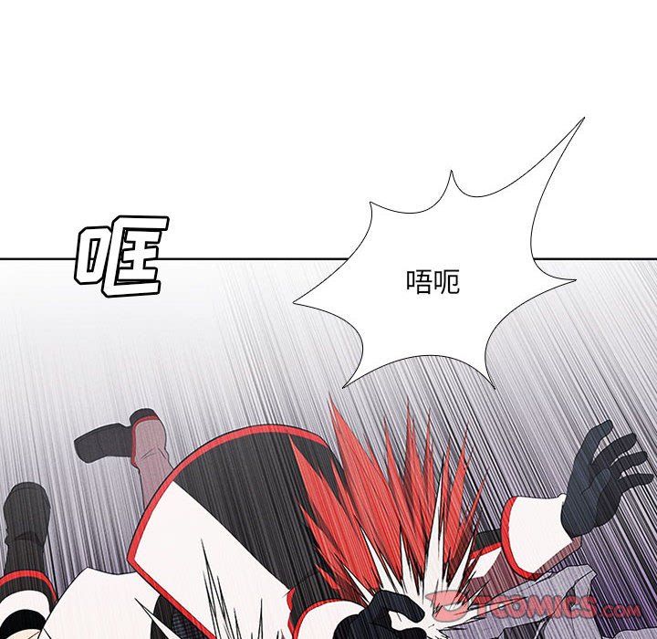 第48話 - 第63张