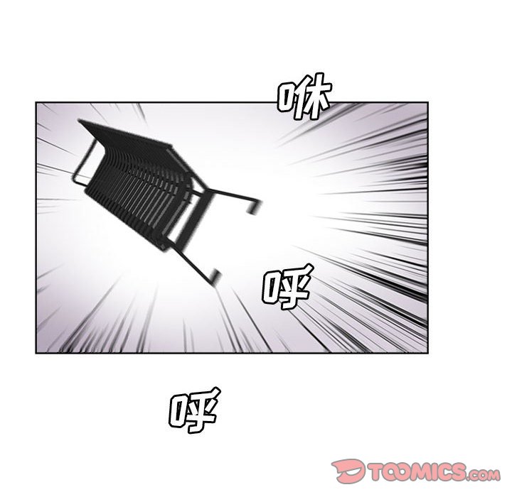 第48話 - 第65张