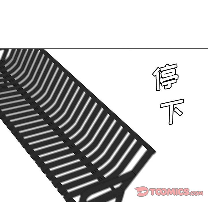 第48話 - 第69张