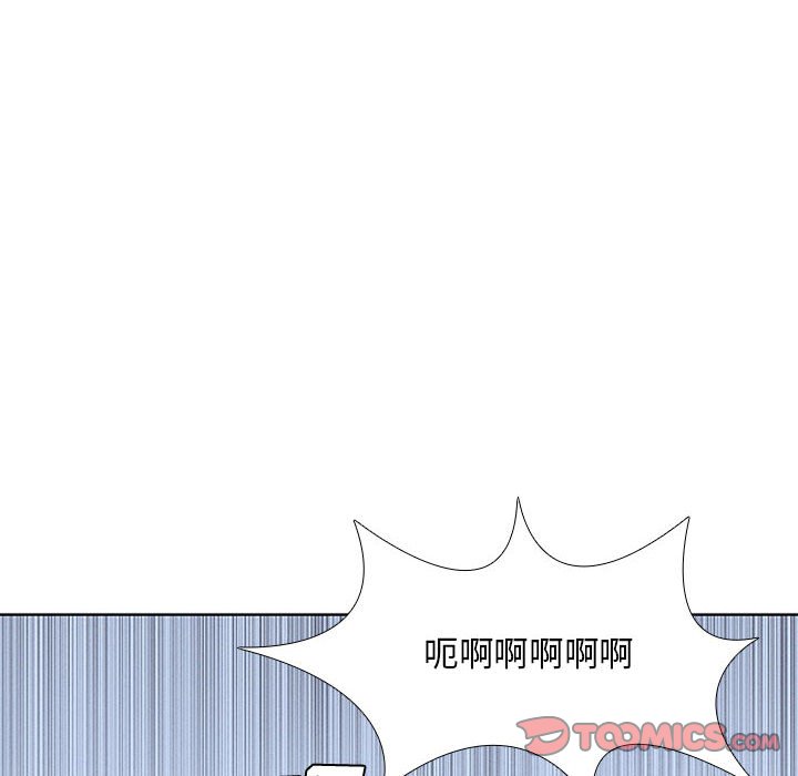 第48話 - 第9张