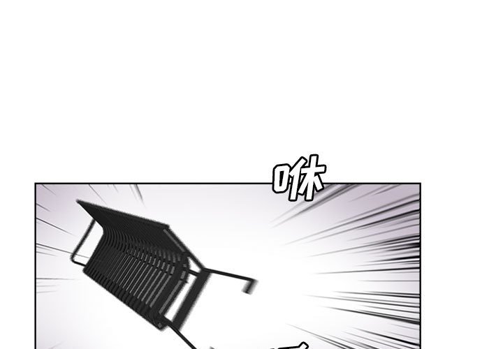 第49話 - 第0张