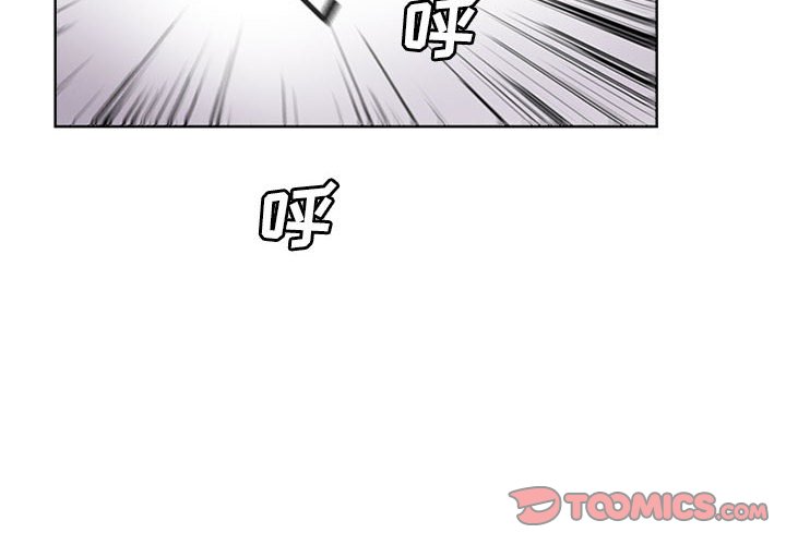 第49話 - 第1张