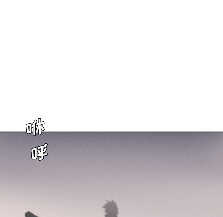 第49話 - 第18张
