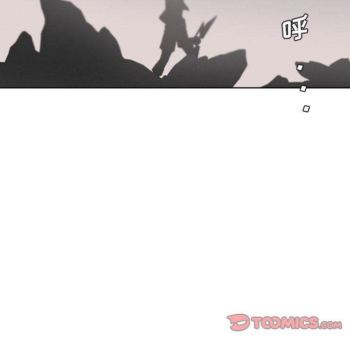 第49話 - 第19张