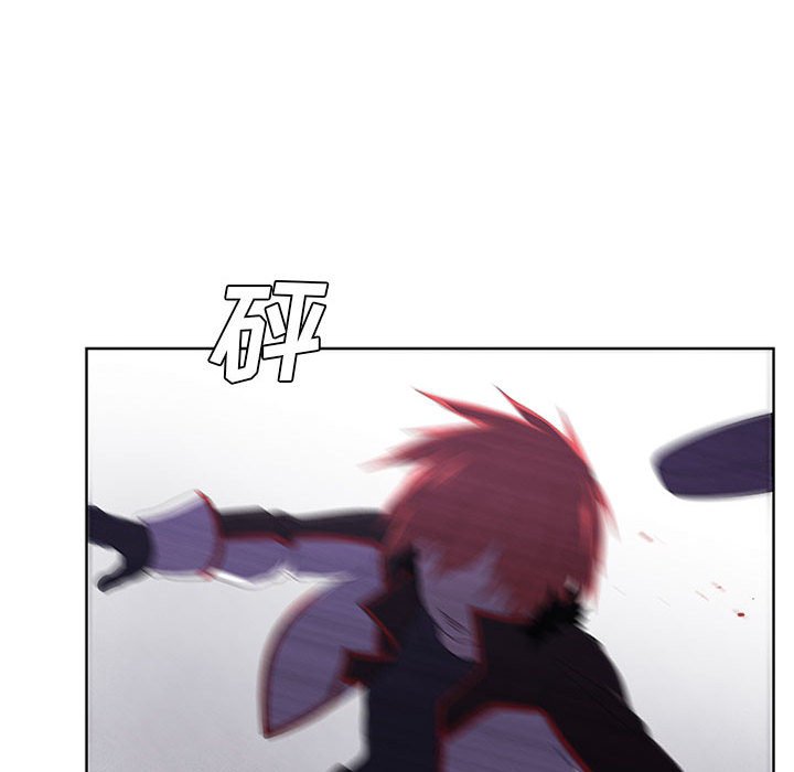 第49話 - 第26张