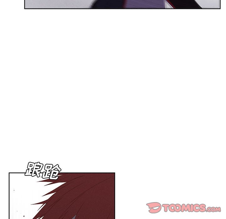第49話 - 第27张