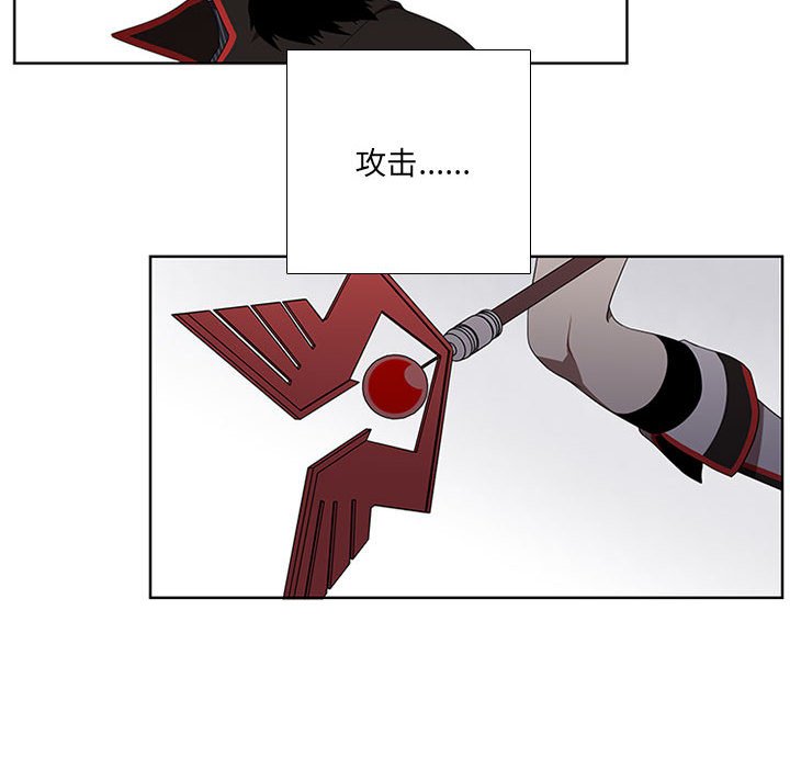 第49話 - 第42张
