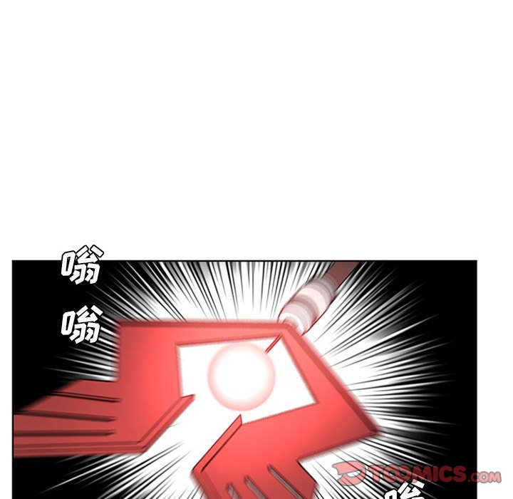 第49話 - 第43张