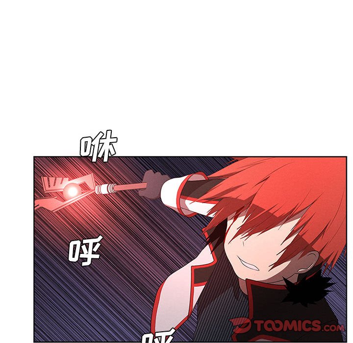 第49話 - 第47张