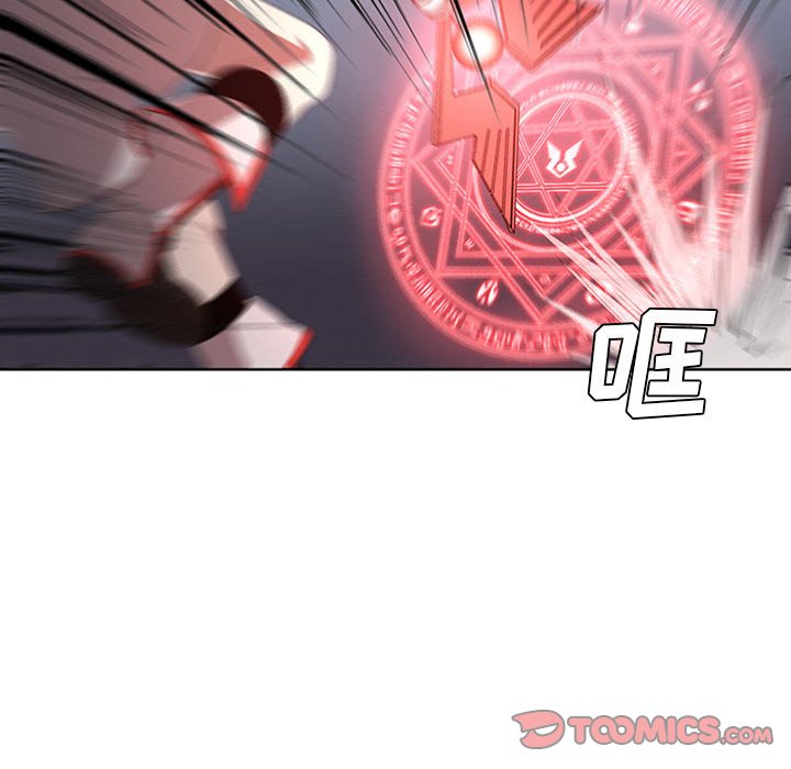 第49話 - 第49张