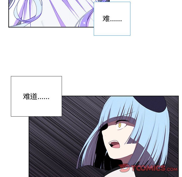 第49話 - 第51张