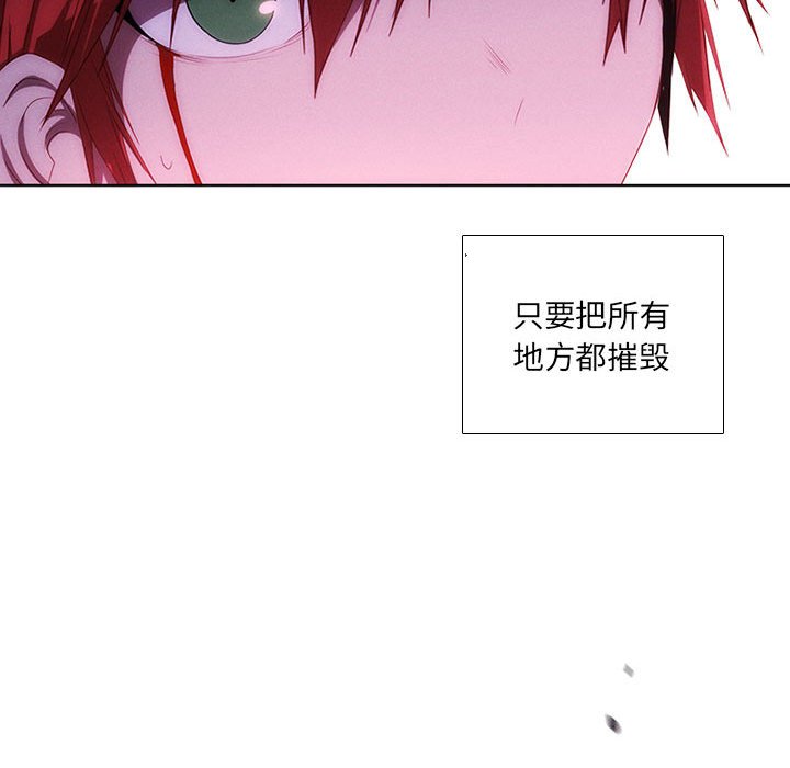 第49話 - 第54张
