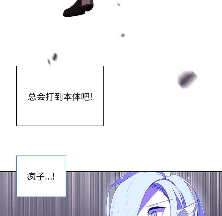 第49話 - 第56张