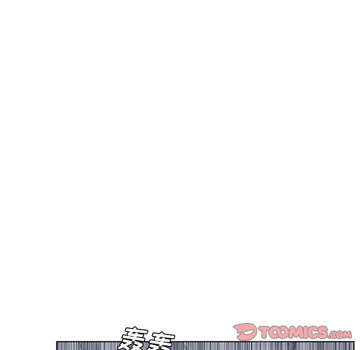 第49話 - 第61张