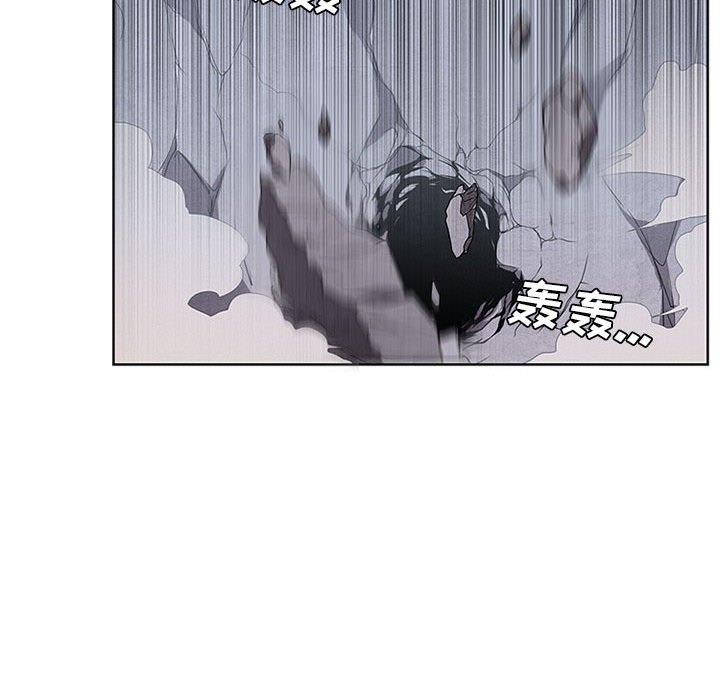 第49話 - 第62张